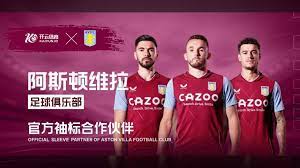 进攻威胁 进攻威胁